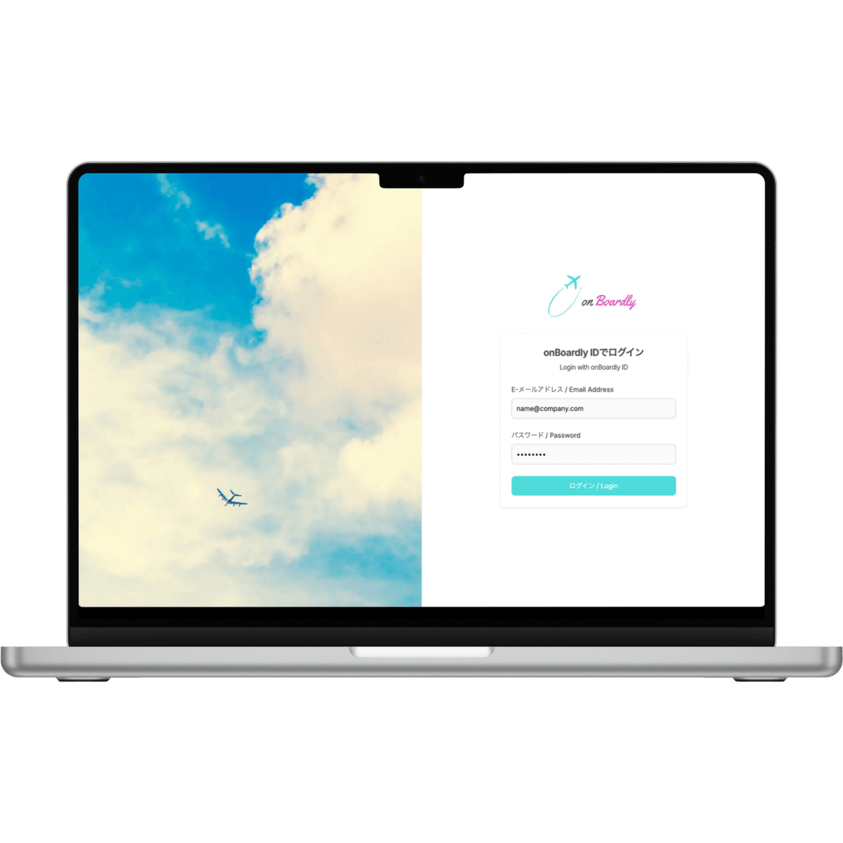 アジャイル型 HR SaaS onBoardly